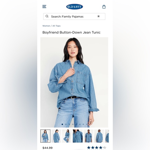 Old navy boyfriend button-down jean tunic - Picture 1 of 4